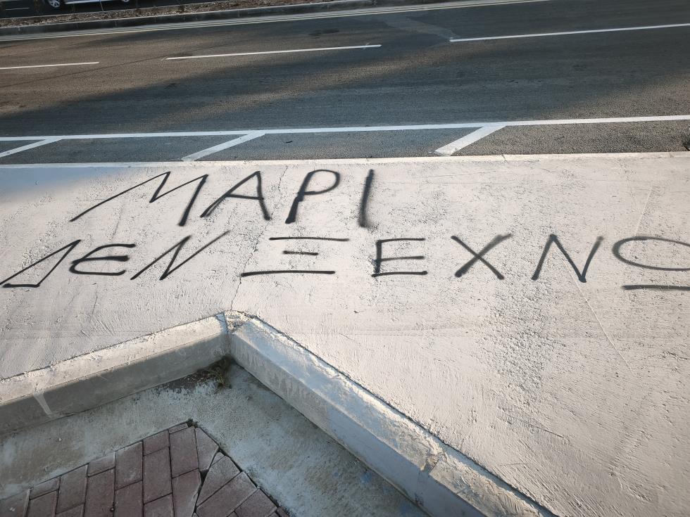 5522496640828252 image