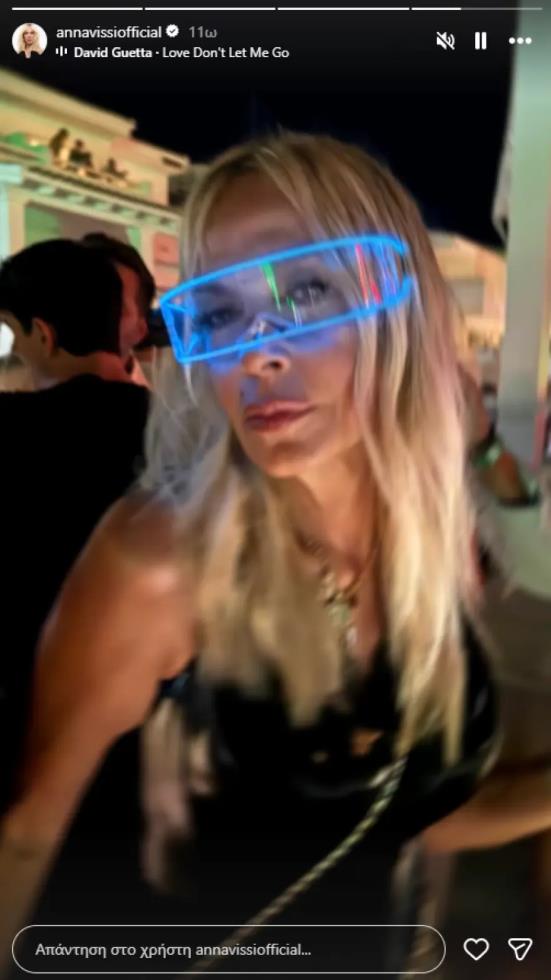 5526659240134152 image