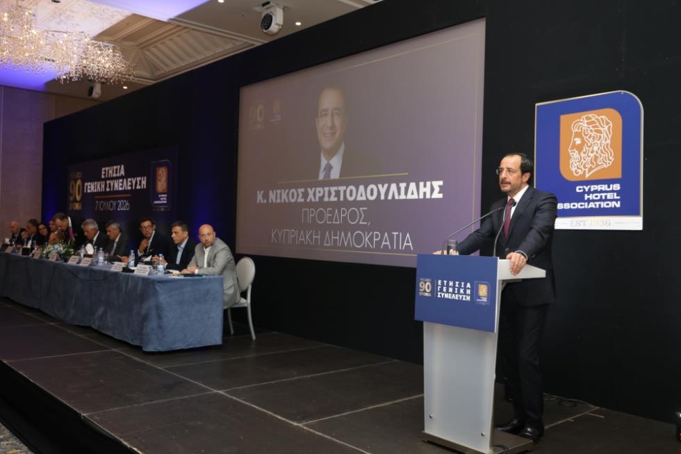 5526712757789552 ΧΡΙΣΤΟΔΟΥΛΙΔΗΣ