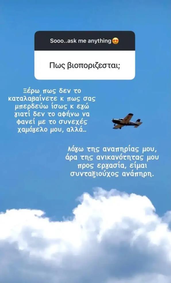 5529049391683922 image