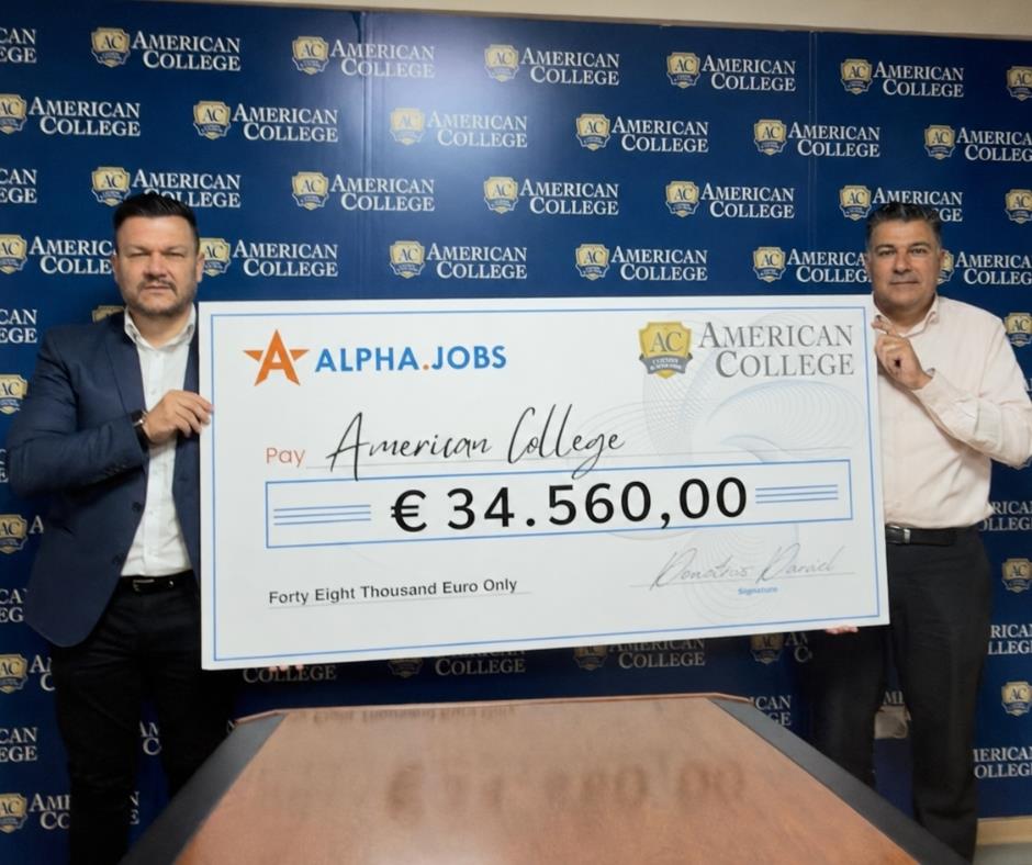 5531686388115892 alpha jobs x ac3