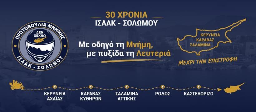 5535181063119736 image