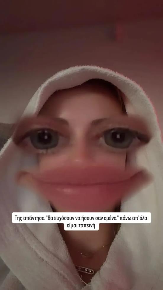 5537786422008482 image