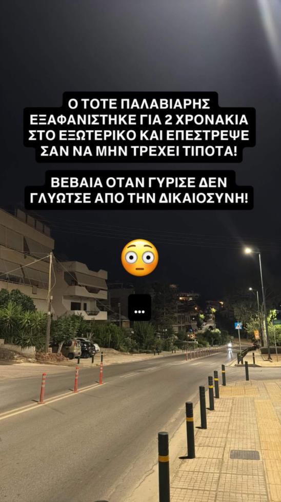 5538650977481419 image