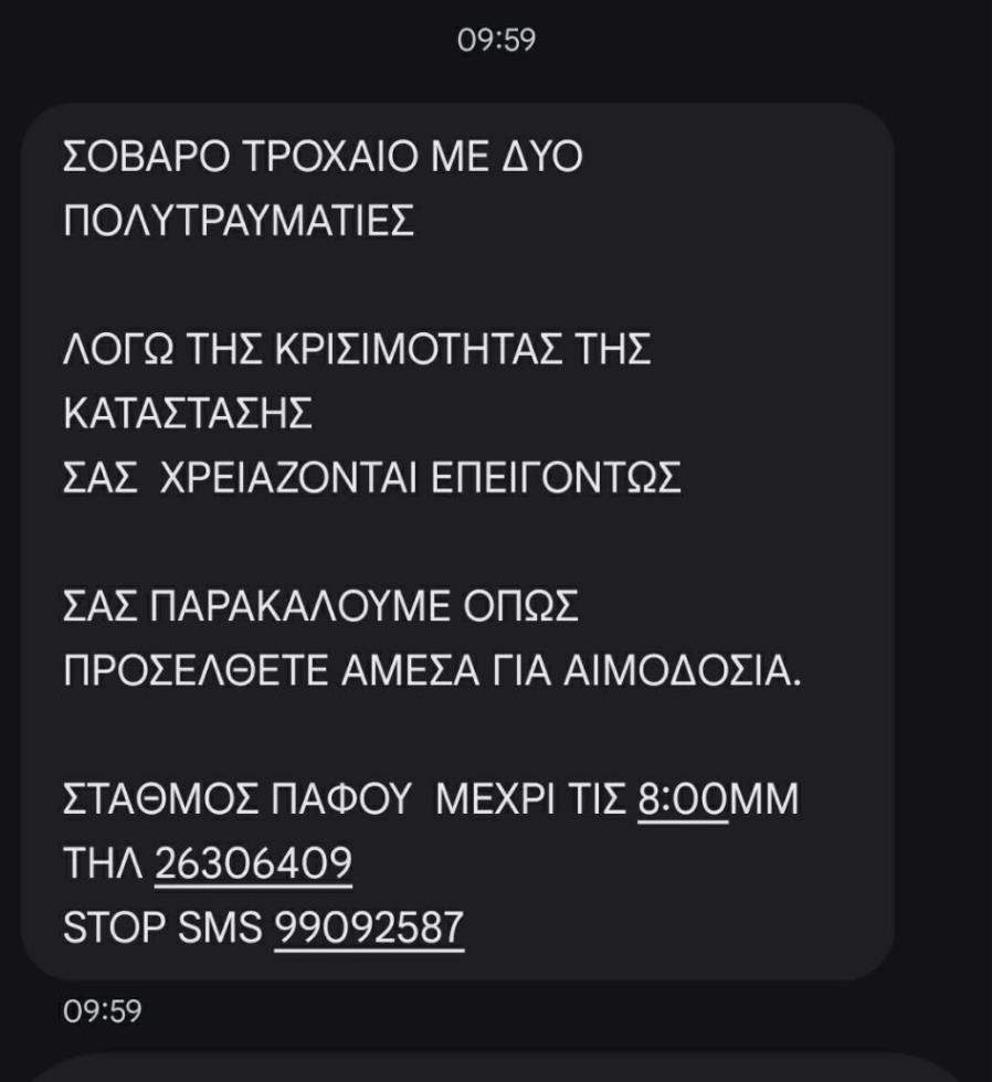 5540400679318186 000