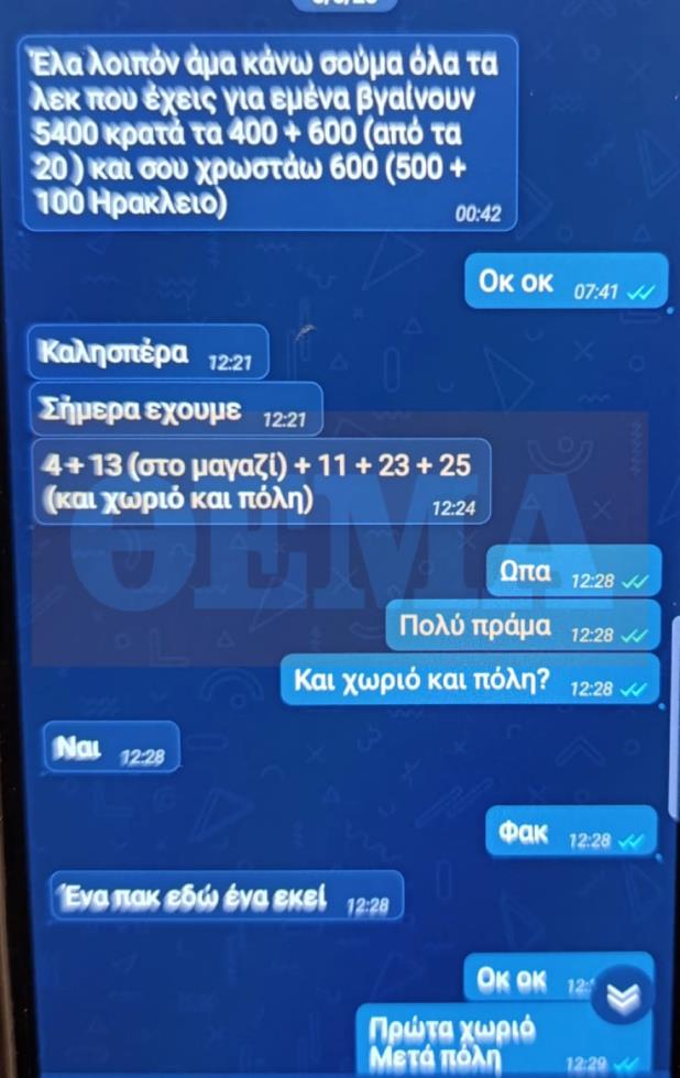 5544126141497509 image