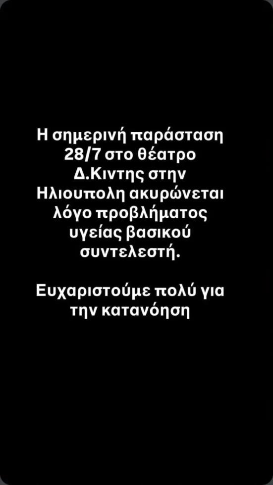5545535607357381 image