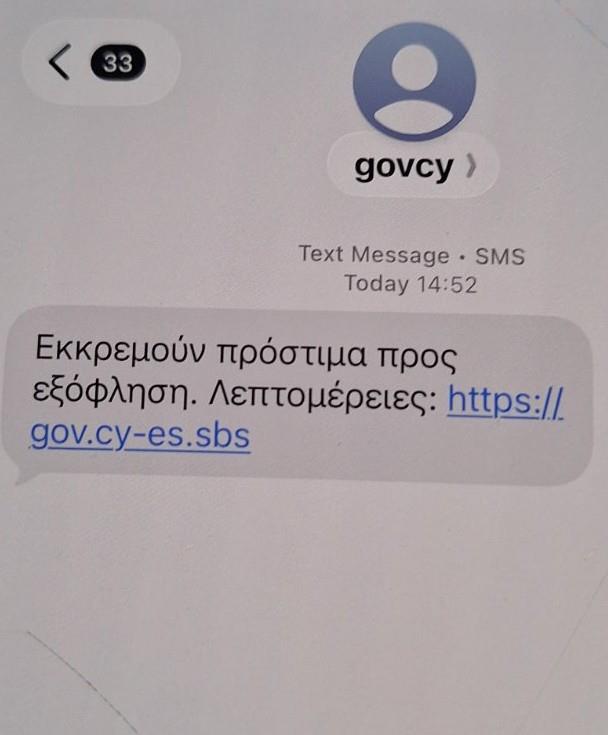 5557022712702112 image