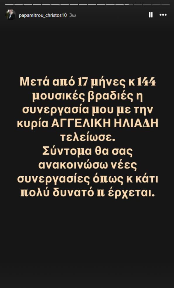 5563639832010642 image