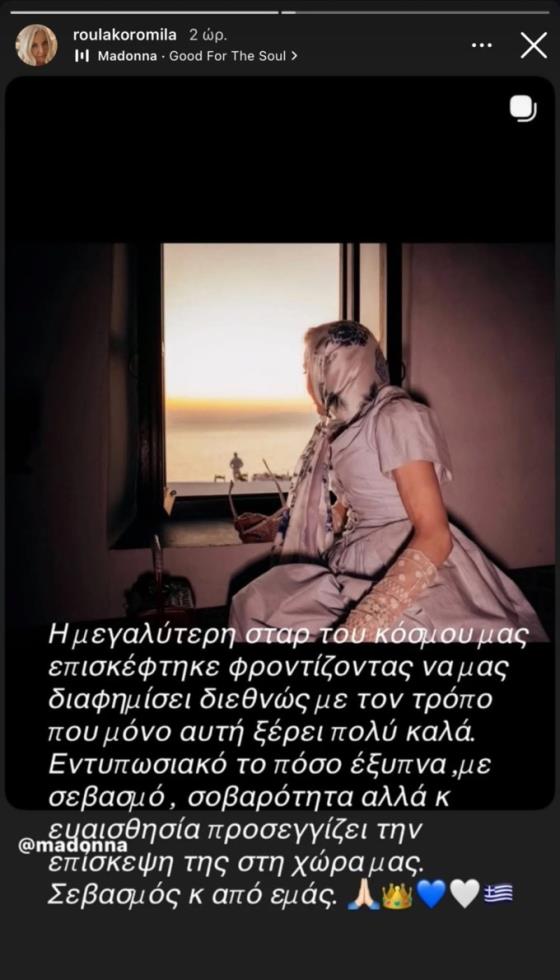 5567095286301017 image