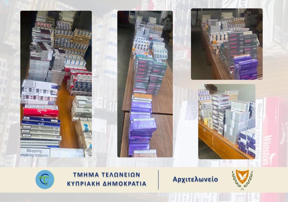 5572262253027451 20260828 KAPNIKA NIC
