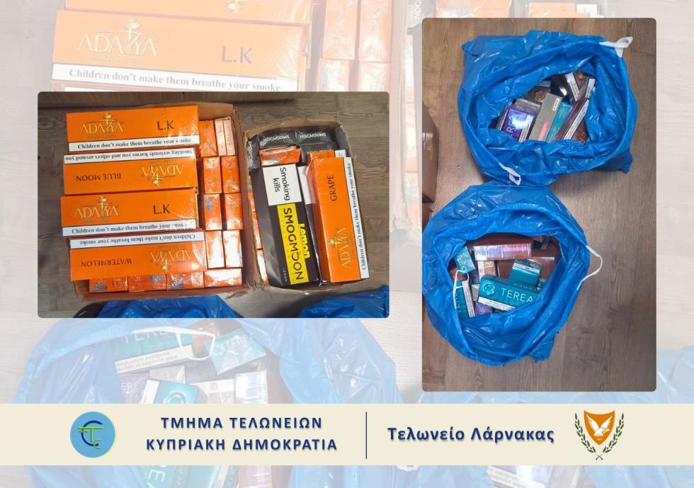 5572262279276792 20260826 KAPNIKA LCA