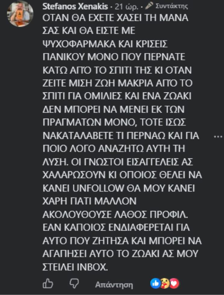 5574963651617261 image