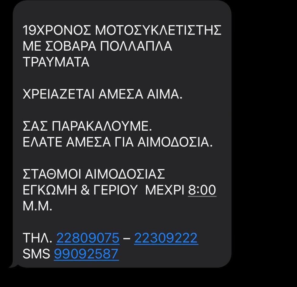 5575843835495463 792506273 1335189399680854 563776677858681833 n