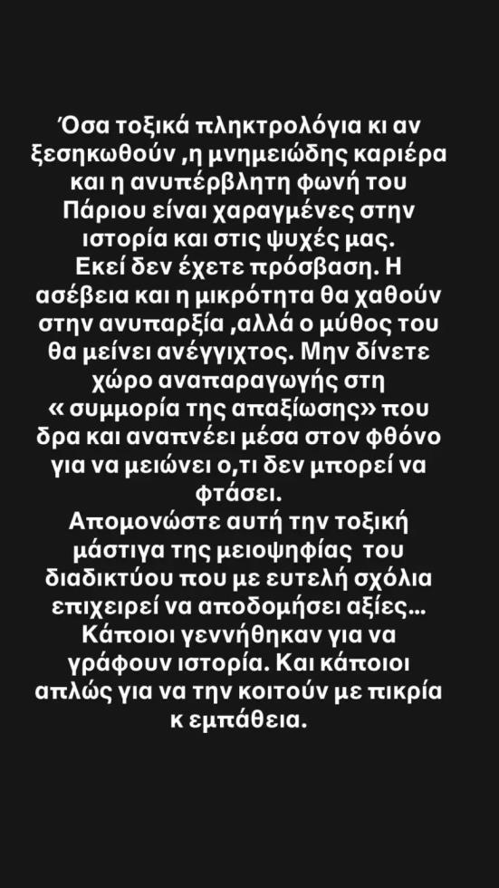 5576574934623682 image