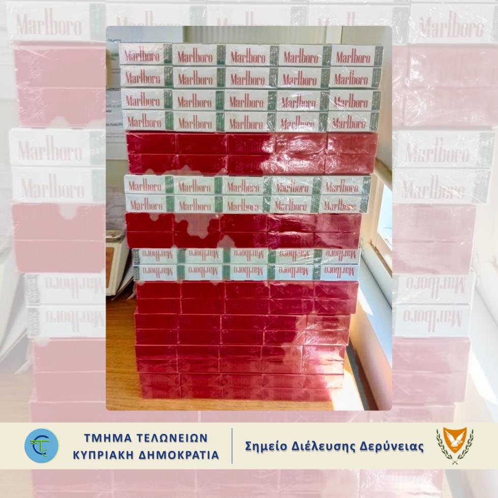 5580279101382042 20260907 KAPNIKA SDD