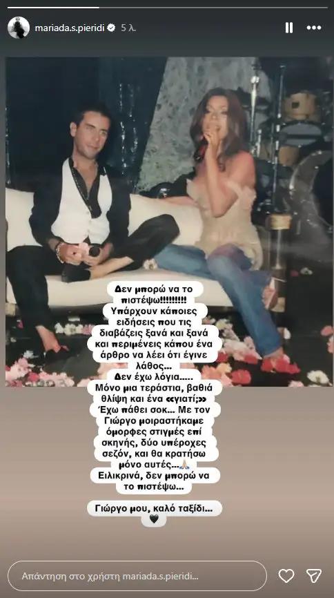 5582593935721332 image