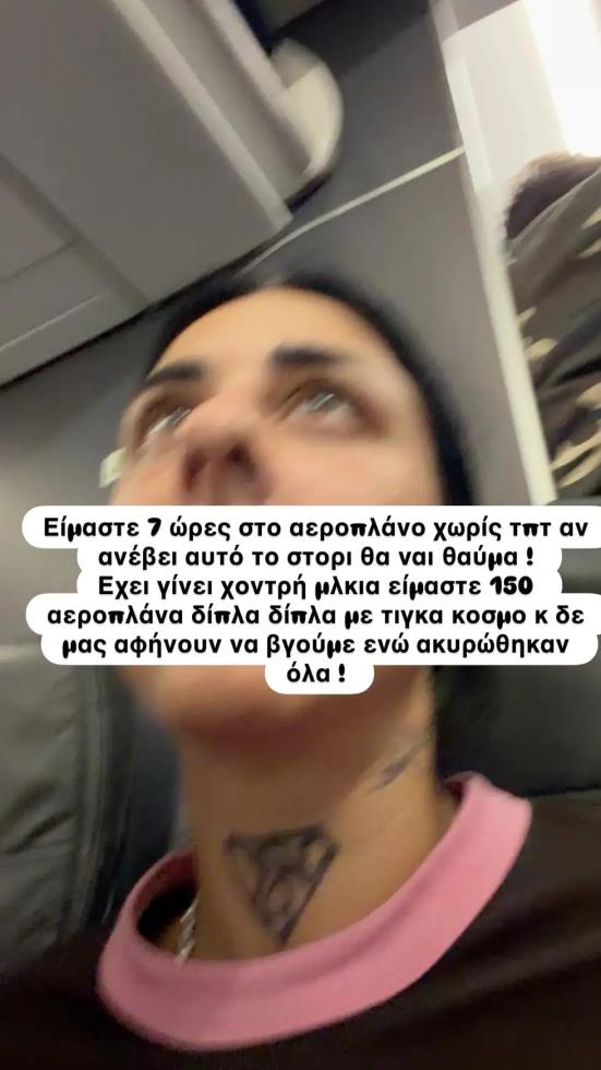 5582661342116478 image