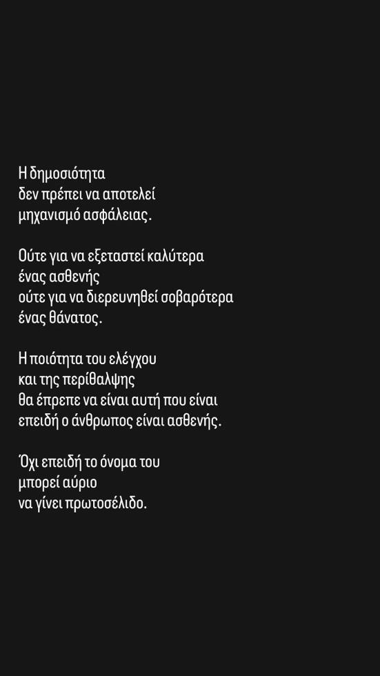 5585251313237613 image