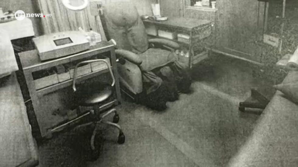 5585364173918284 image