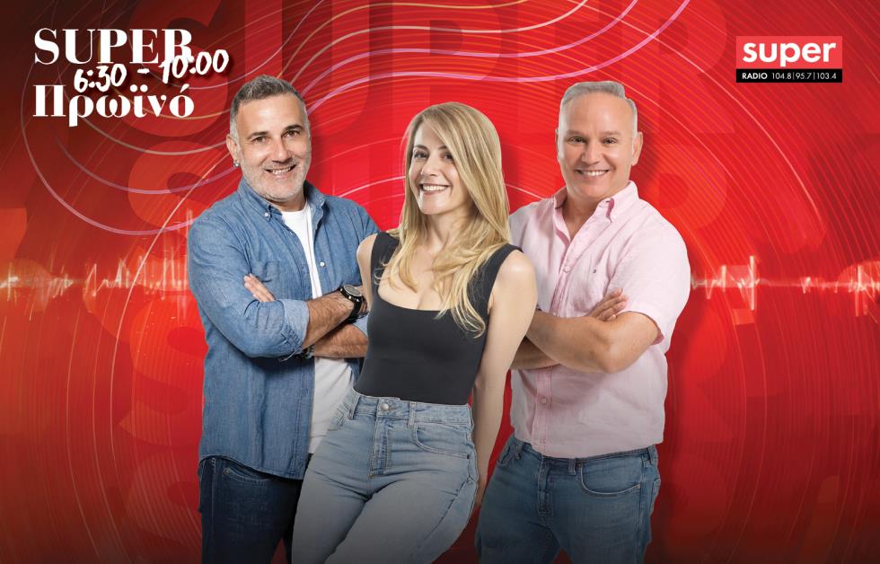 5586328623222814 SUPER FM2