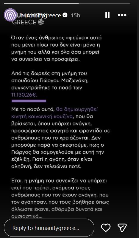 5588637993548787 image