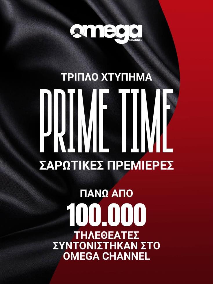 5595538932392231 image