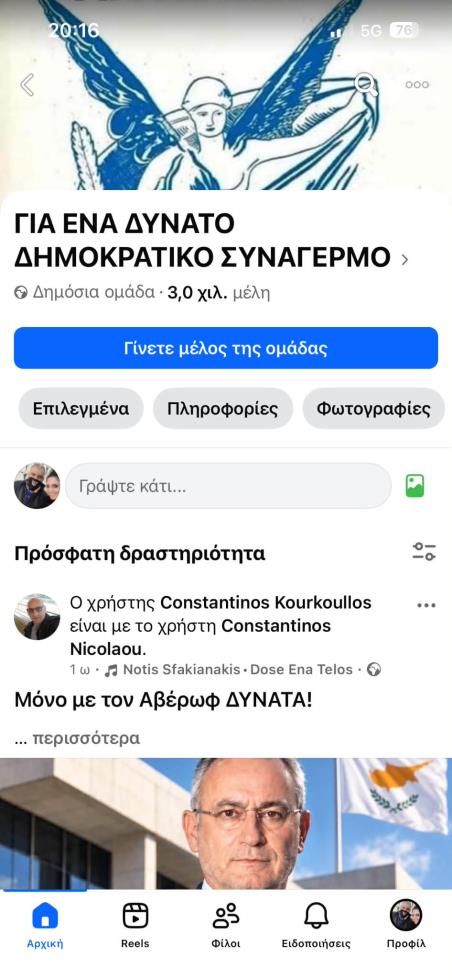5596640343245453 image