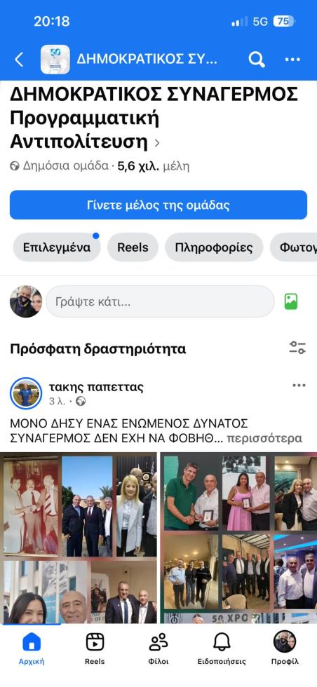 5596648771280825 image