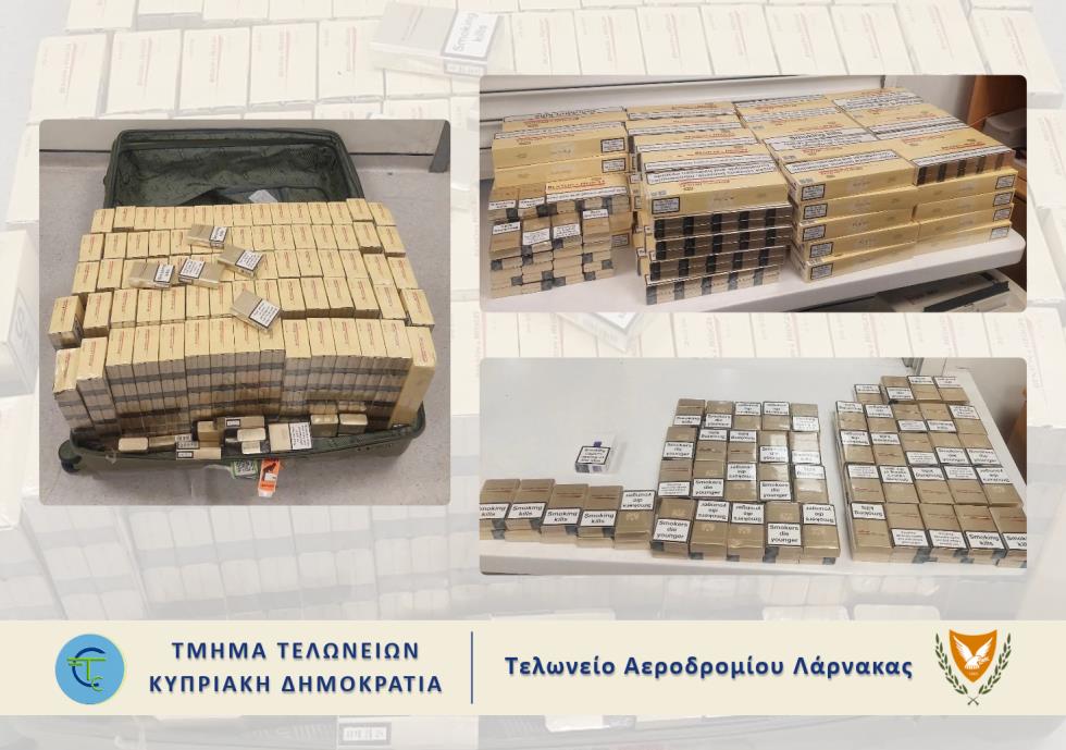 5598138554785887 Kapnika Lca Ap 24092026