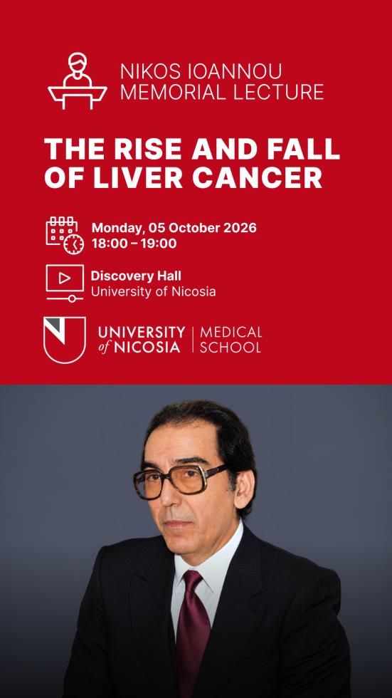 5599982743962743 261005 Nicos Ioannou Memorial Lecture FHD Story TV v1