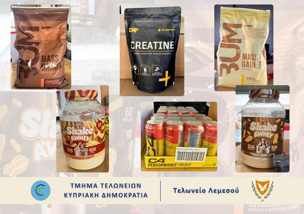 5610403696226241 Supplements LIM 30092026