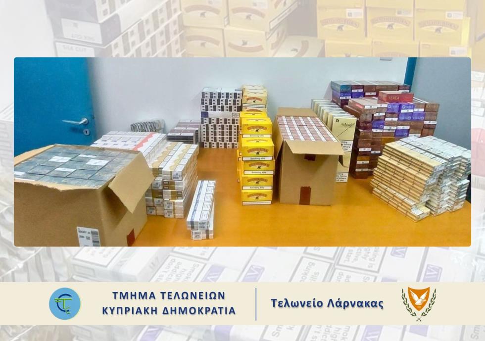 5610403849819147 KAPNIKA LCA 08102026