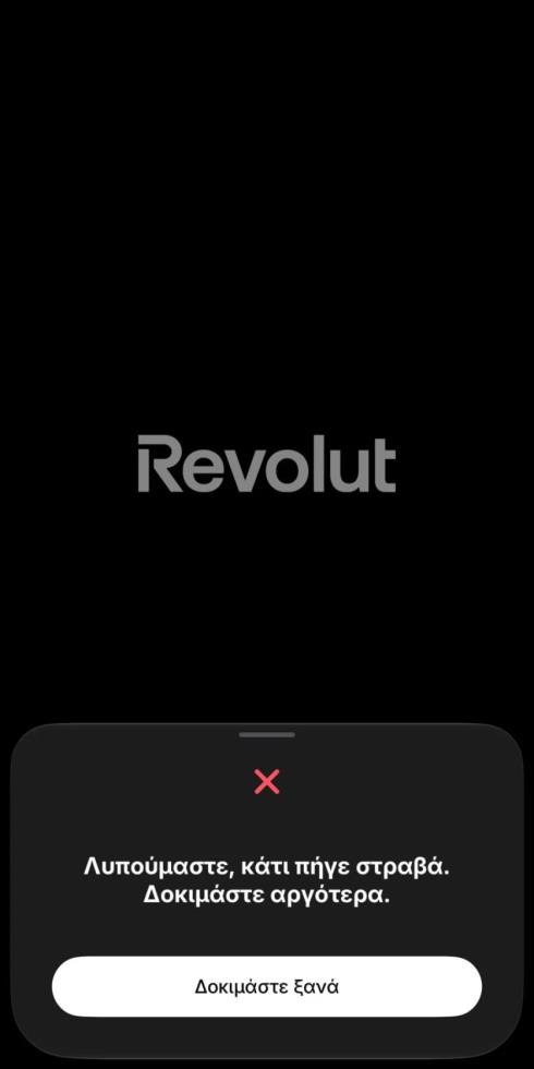 5617642789994042 image