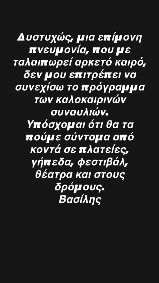 5623267779772894 image