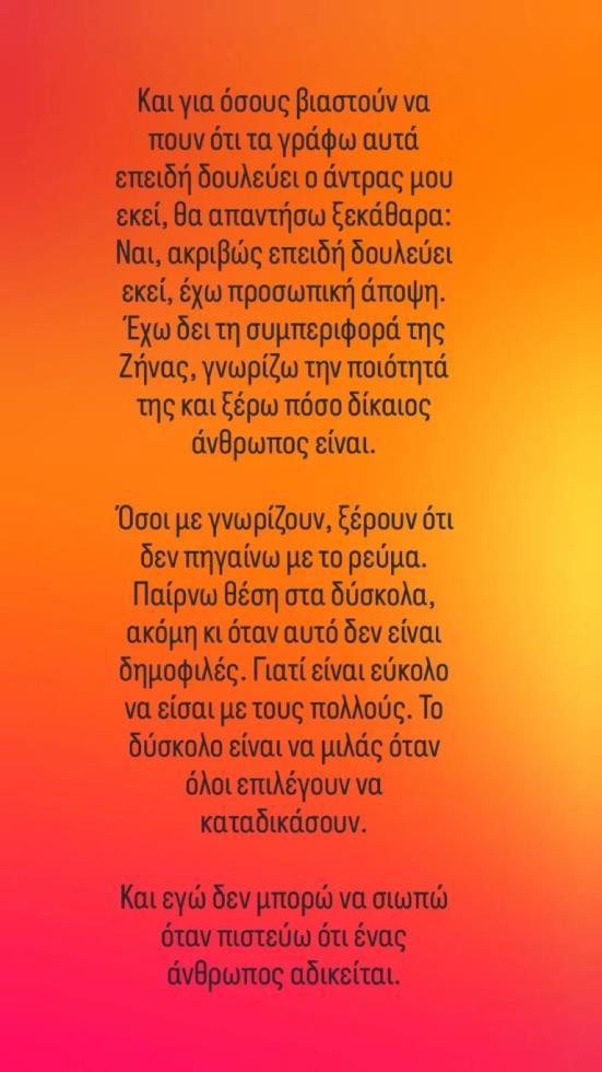 5623372679920242 image