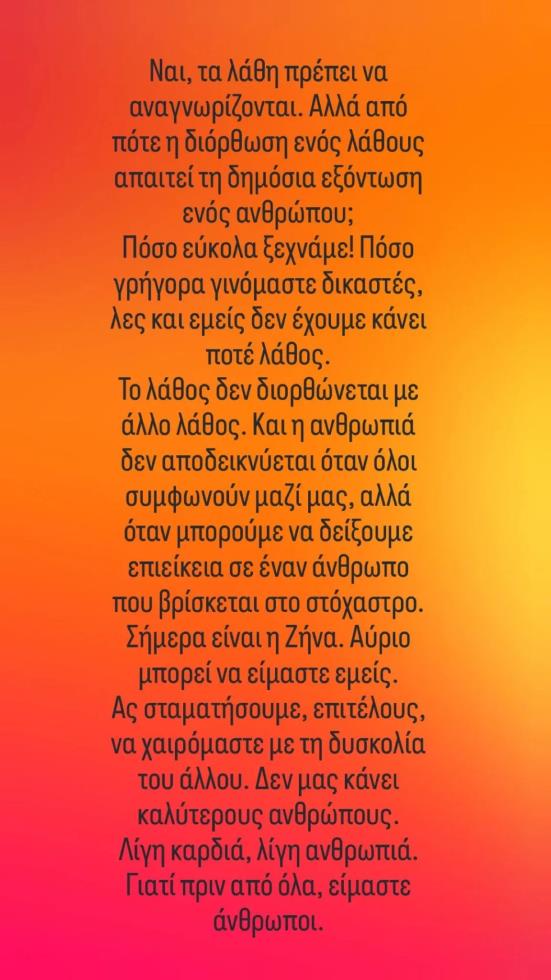 5623372850784229 image