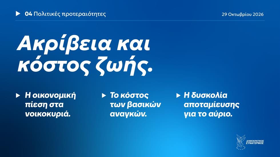 5625013953694865 img60