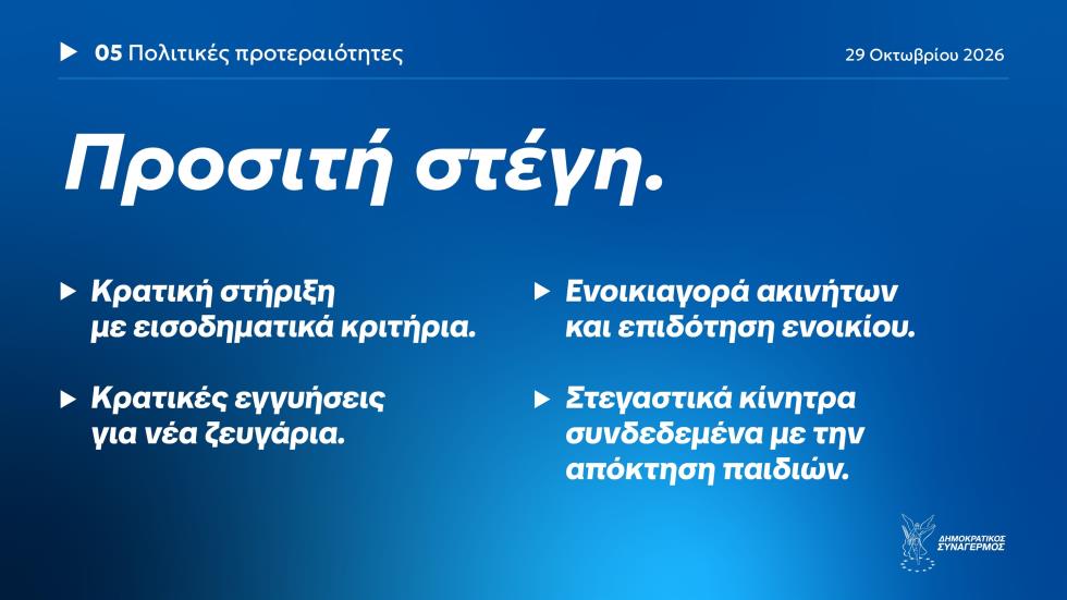 5625014177622656 img70