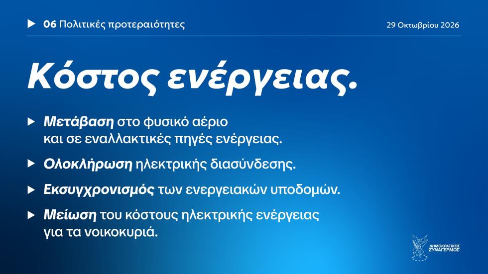 5625014494431726 img75