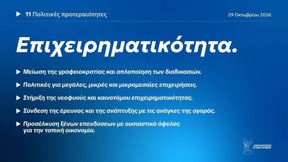 5625015543026094 img101