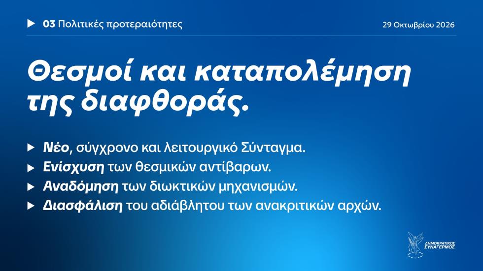 5625018112554018 img55