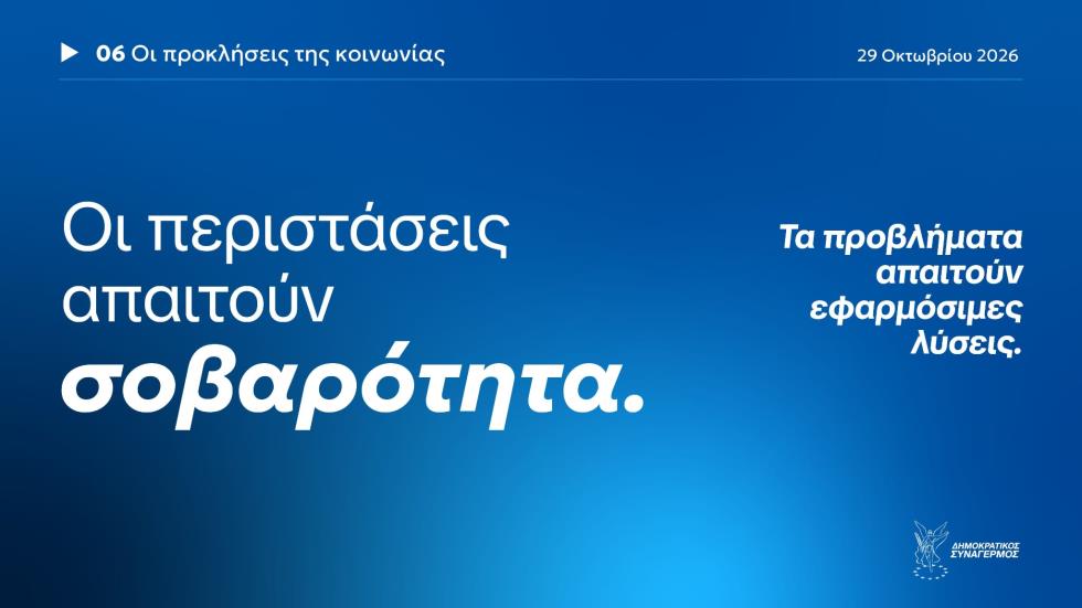5625114614193868 image