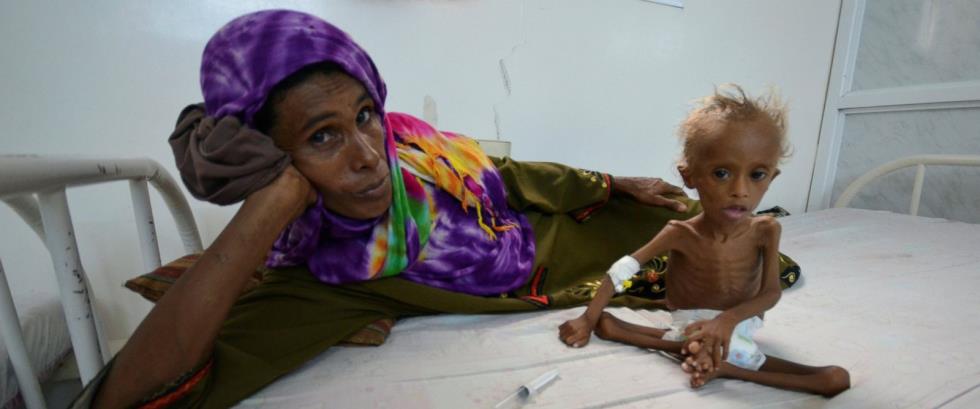 yemen 2