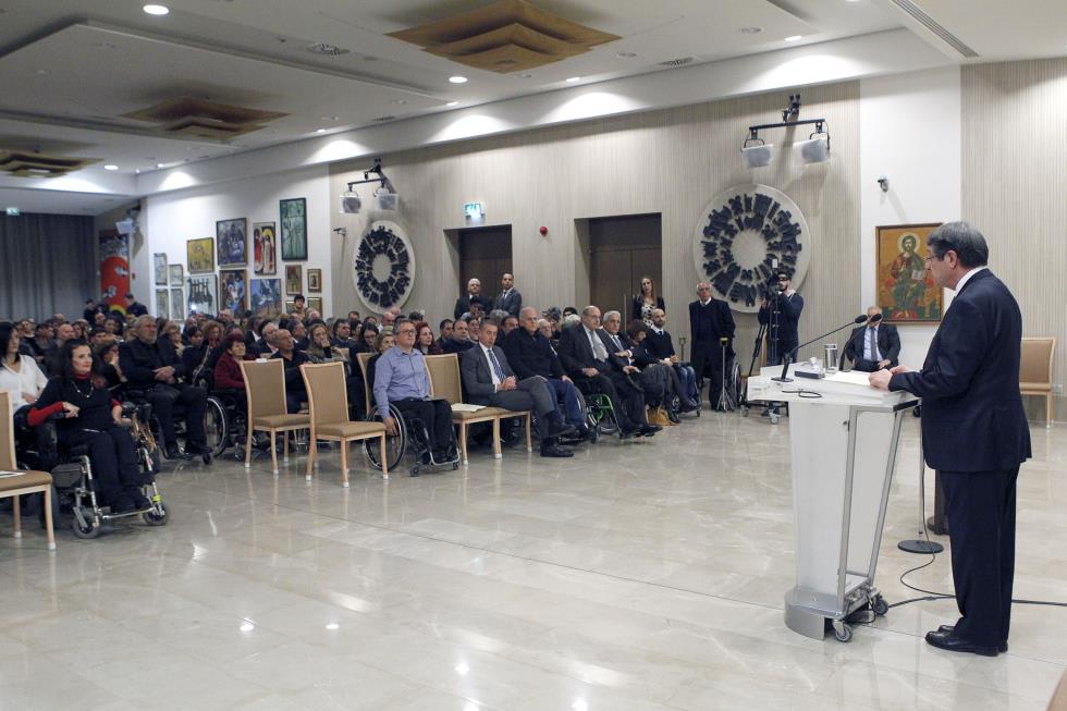 ΠΡΟΕΔΡΟΣ ΔΗΜΟΚΡΑΤΙΑΣ - ΕΚΔΗΛΩΣΗ ΟΡΓΑΝΩΣΗΣ ΠΑΡΑΠΛΗΓΙΚΩΝ ΚΥΠΡΟΥ