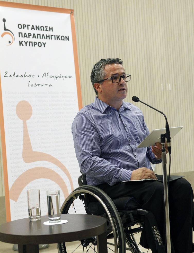ΠΡΟΕΔΡΟΣ ΔΗΜΟΚΡΑΤΙΑΣ - ΕΚΔΗΛΩΣΗ ΟΡΓΑΝΩΣΗΣ ΠΑΡΑΠΛΗΓΙΚΩΝ ΚΥΠΡΟΥ