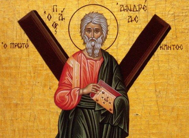 αποστολος 4