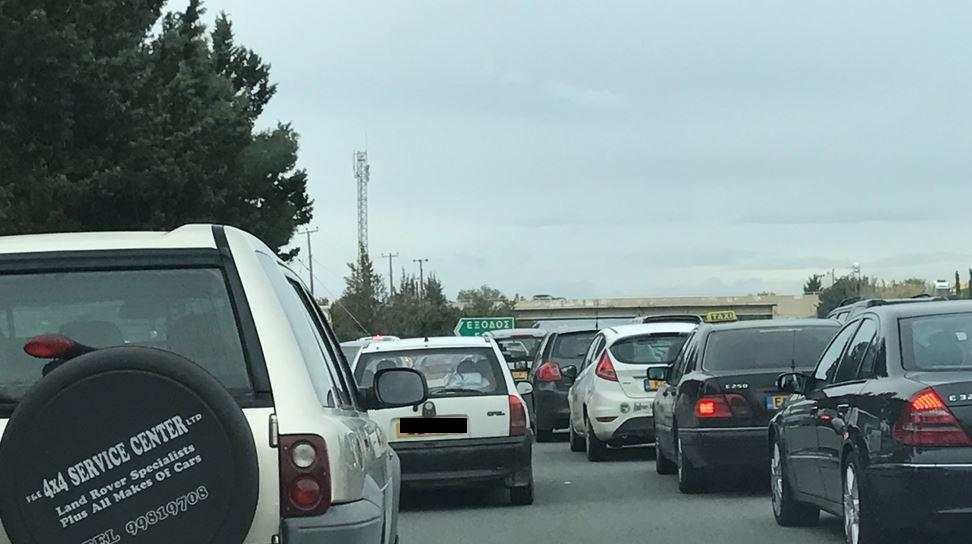 κιν β