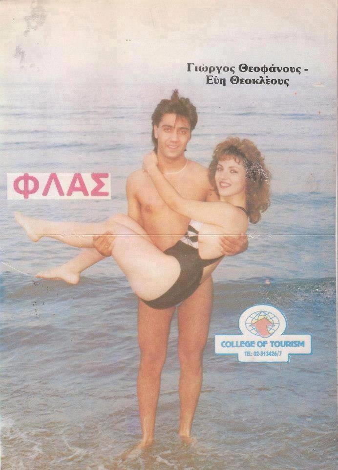 αα