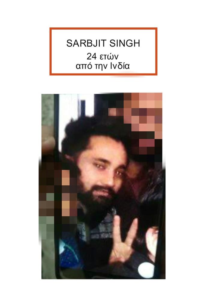SARPJIT SINGH 